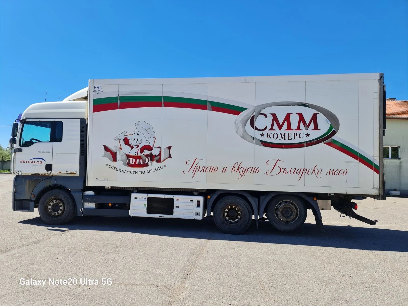 Man Tga 26.440 euro5, снимка 5 - Камиони - 54553595