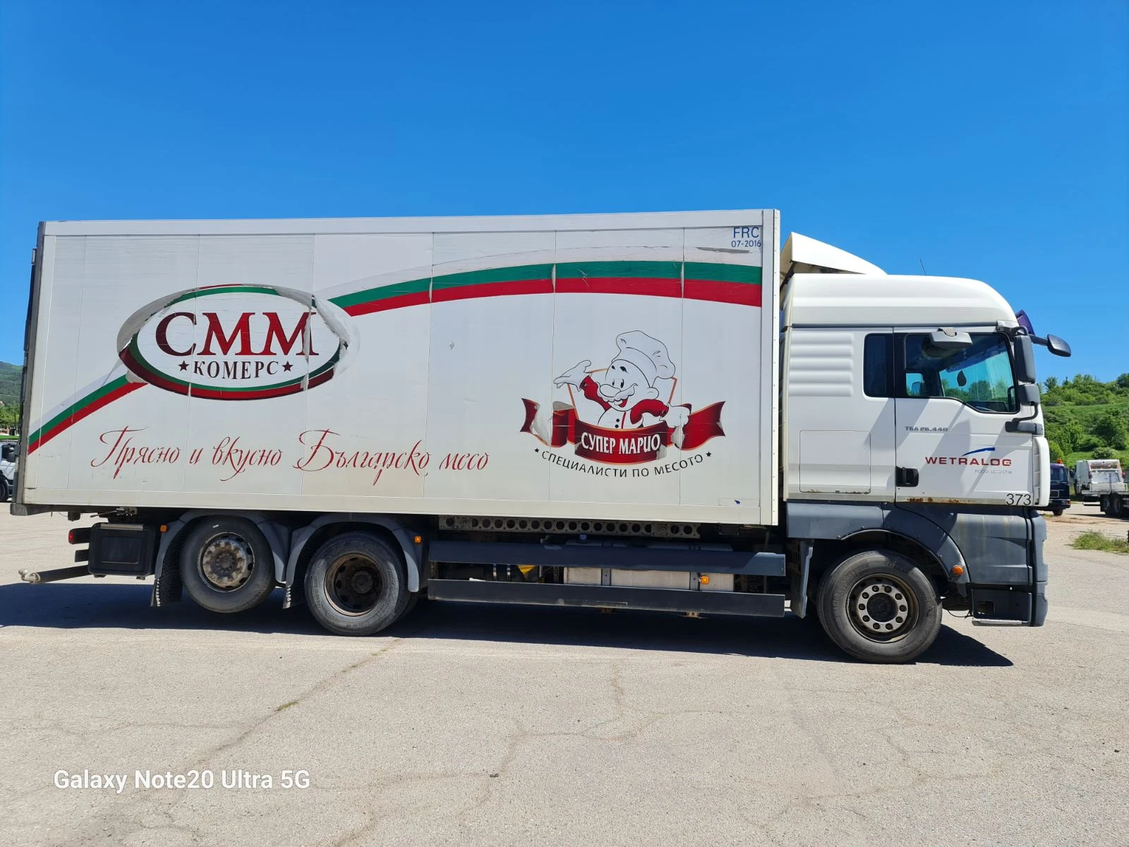 Man Tga 26.440 euro5, снимка 7 - Камиони - 54553595