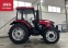 Обява за продажба на Трактор YTO NLX1024 ~78 000 лв. - изображение 6