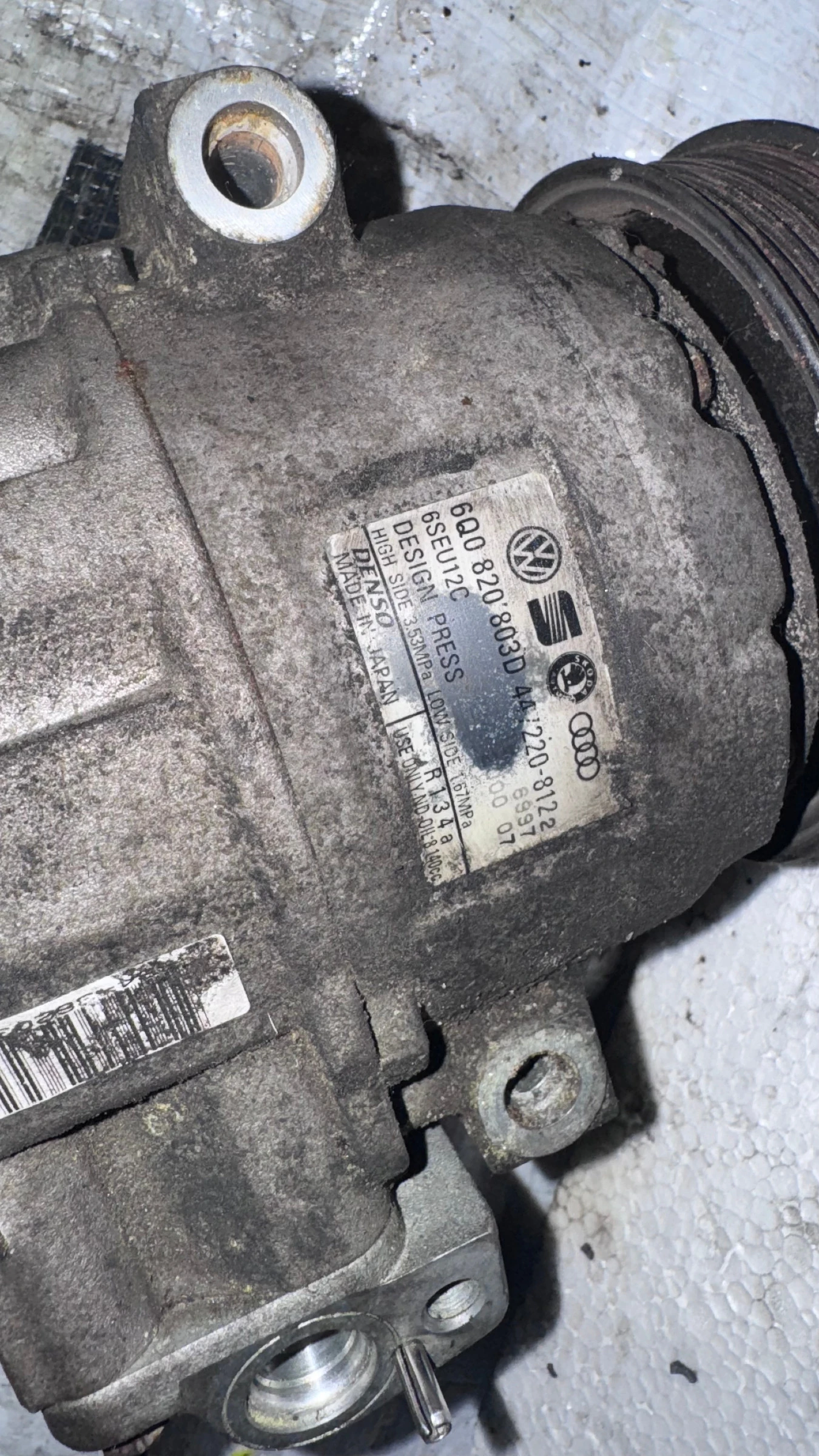     VW Polo - 6Q0820803D | Mobile.bg   2