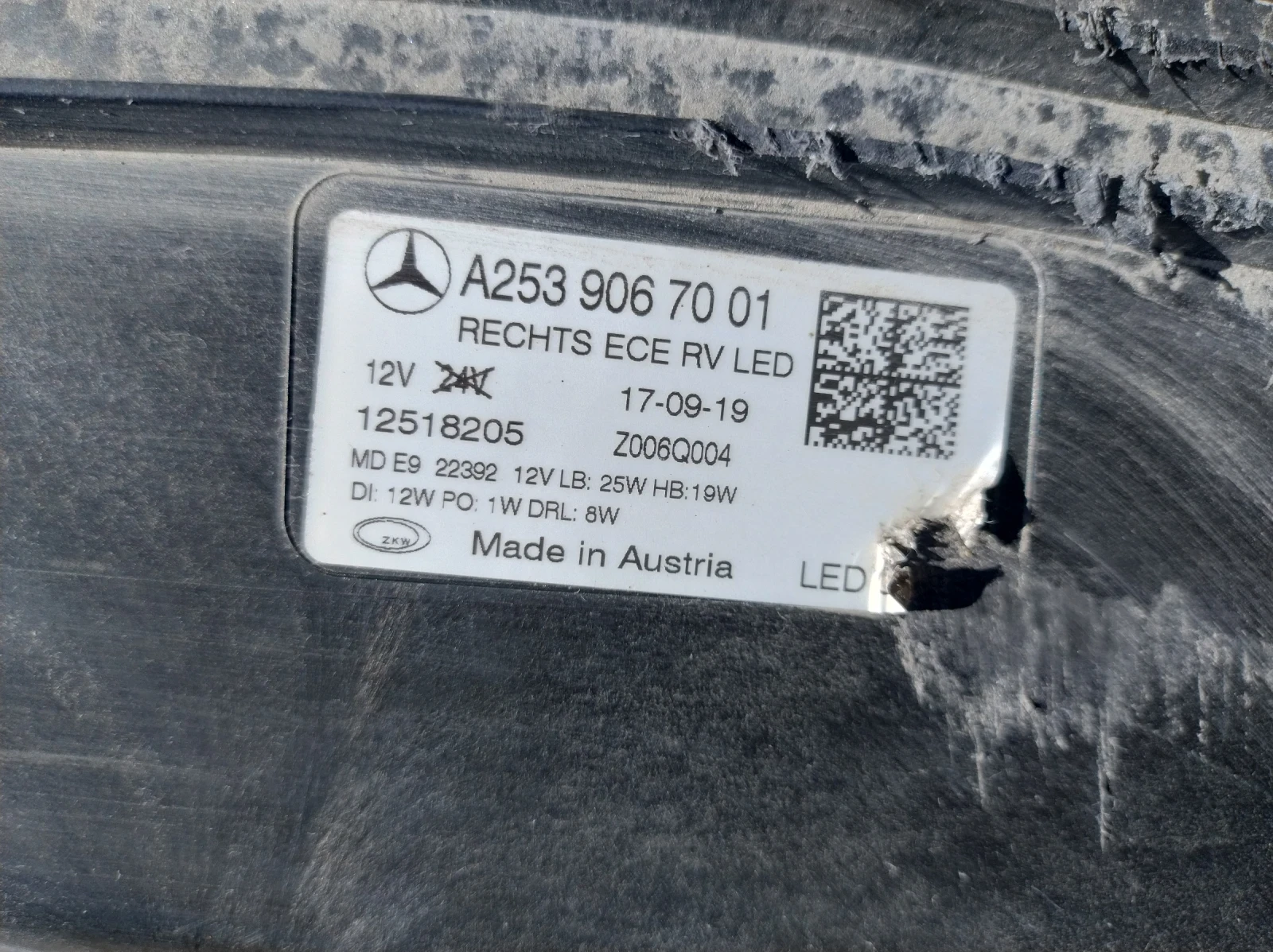     GLC W 253 | Mobile.bg   6