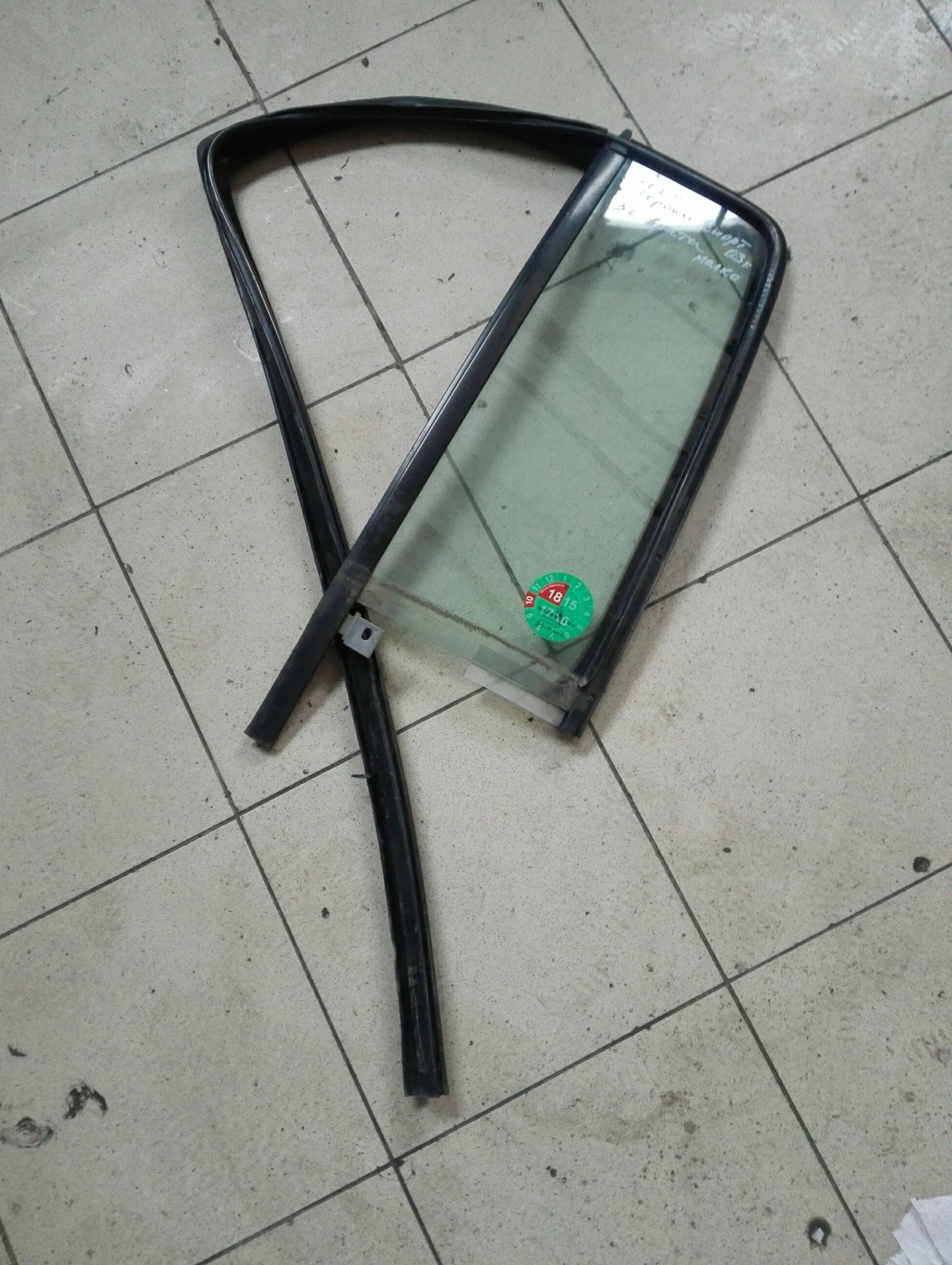 ������ ����� ���� ������ ����� ����� | Mobile.bg � ����������� 1