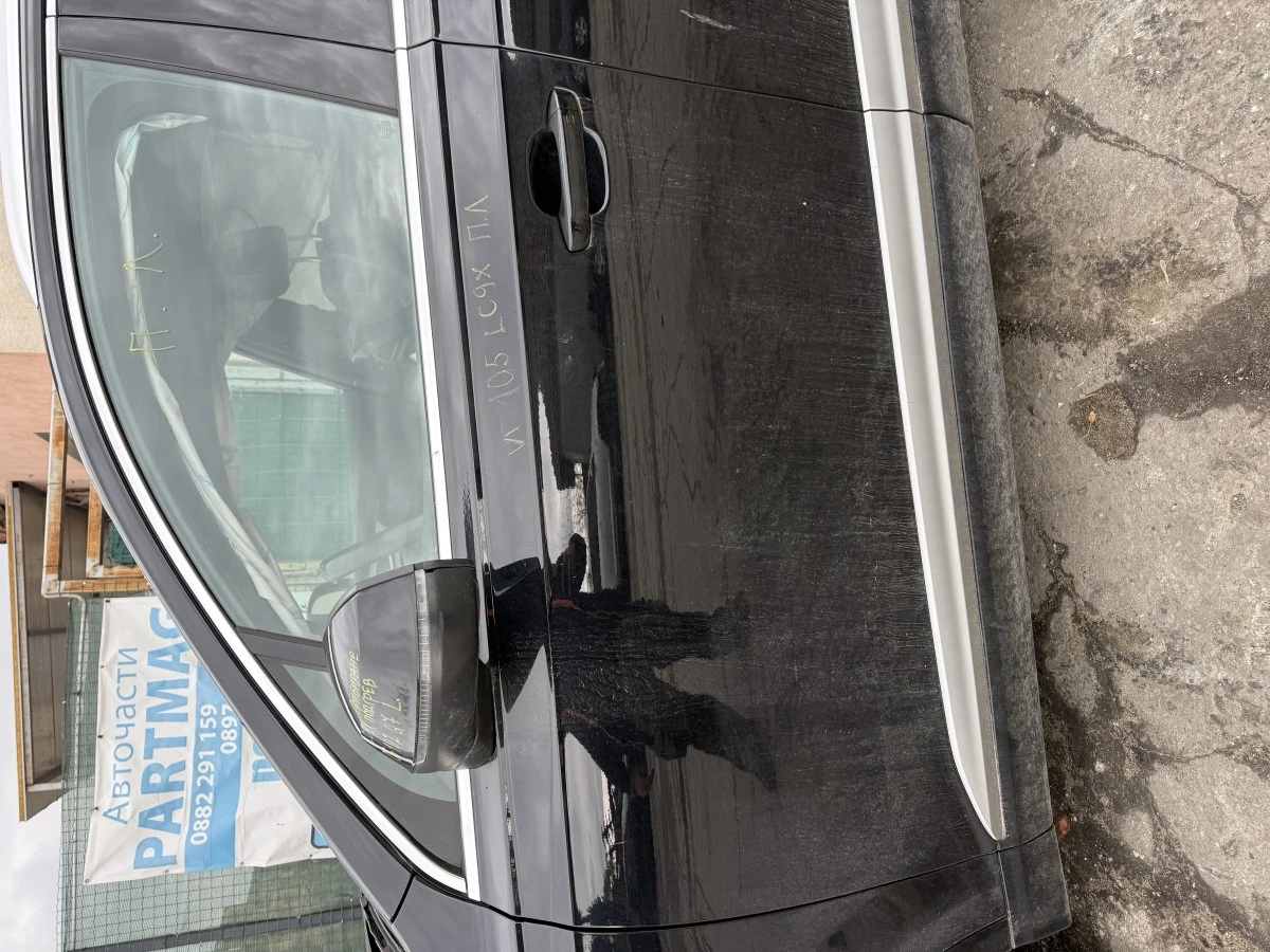 Предна дясна врата за Audi Q7 VR 105 LC9X 4M 4M0831052