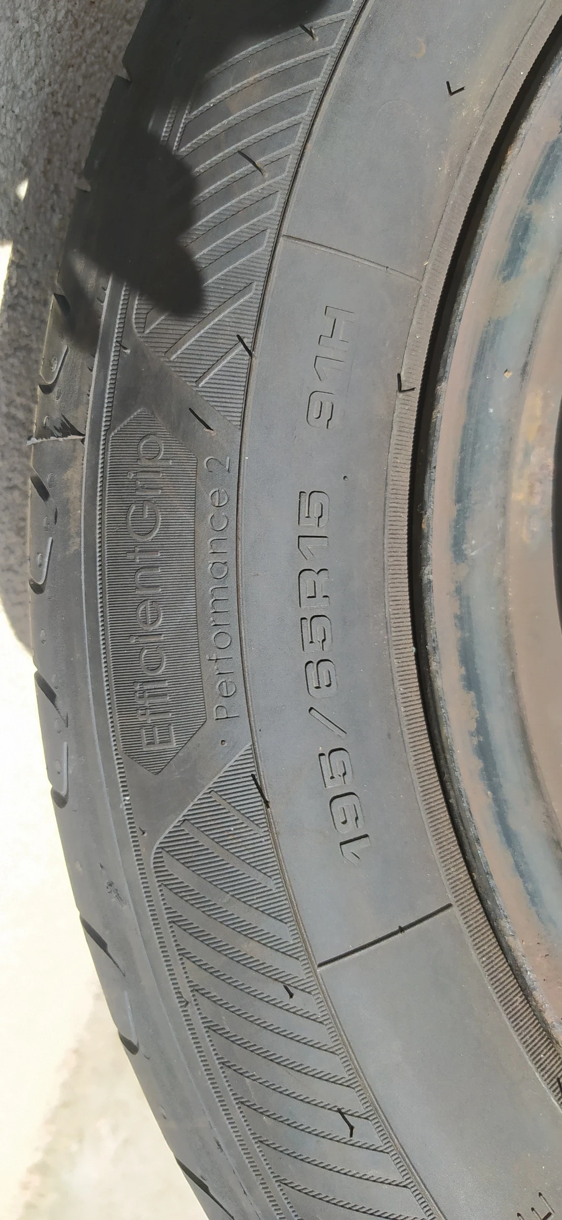 Гуми с джанти Goodyear 195/65R15