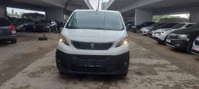 Peugeot Expert 2.0Hdi Long, снимка 2
