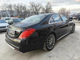 Mercedes-Benz S 350 CDI, снимка 3