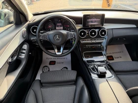Mercedes-Benz C 220 2.2CDI* Avantgarde, снимка 13