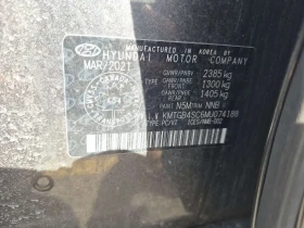 Genesis G80 2.5T ADVANCED * CARFAX * Един собственик * , снимка 16