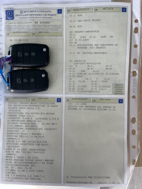 Kia Rio 1.2i GPL / Eco-Dynamics, снимка 17