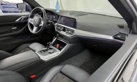 BMW 420 i M Sport* ПОДГРЕВ* КАМЕРА* ПАМЕТ* PANORAMA* , снимка 8