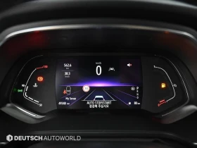 Renault Samsung Captur 1.5 K9K Automatic КРАЙНА ЦЕНА: 18840 EUR !!!РЕАЛНА, снимка 8