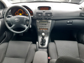 Toyota Avensis, снимка 11 - Автомобили и джипове - 44815827