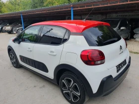 Citroen C3 1.5 Blue-HDI Shine 6 skr.  LED NAVI PODGREV EURO 6, снимка 5