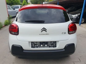 Citroen C3 1.5 Blue-HDI Shine 6 skr.  LED NAVI PODGREV EURO 6, снимка 6