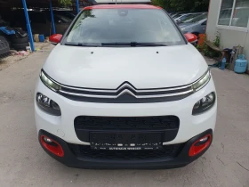     Citroen C3 1.5 Blue-HDI Shine  NAVI PODGREV EURO 6