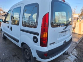 Renault Kangoo 1.6 i | Mobile.bg    8