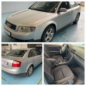 Audi A4 1.9TDI-131, снимка 15