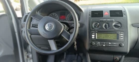 Обява за продажба на VW Touran ~4 300 лв. - изображение 3