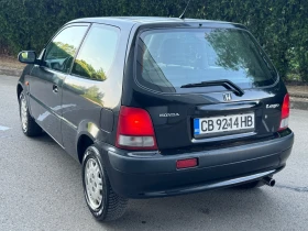 Обява за продажба на Honda Logo КЛИМАТИК! ~2 400 лв. - изображение 1