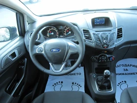 Обява за продажба на Ford Fiesta 1, 25-Газ.Инжекцион ~9 890 лв. - изображение 6