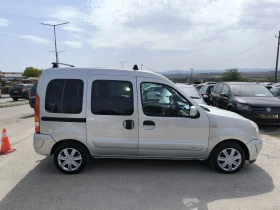 Renault Kangoo 1.5CDI | Mobile.bg    4