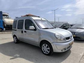 Renault Kangoo 1.5CDI | Mobile.bg    3