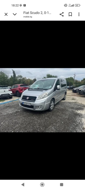 Обява за продажба на Fiat Scudo ~Цена по договаряне - изображение 1