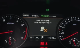 Kia Stinger - 37800 лв. / 19326.83 € - 42826085 8