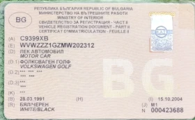 VW Golf Golf 2 | Mobile.bg � ����� ������ 6