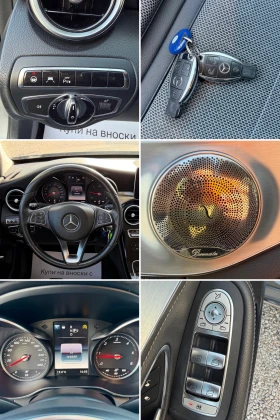 Mercedes-Benz C 220 2.2CDI* Avantgarde - 15200 € / 29728.62 лв. - 67414099 8