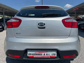 Kia Rio 1.2i GPL / Eco-Dynamics | Mobile.bg � ����� ������ 7