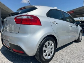 Kia Rio 1.2i GPL / Eco-Dynamics | Mobile.bg � ����� ������ 5