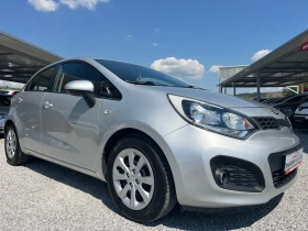 Kia Rio 1.2i GPL / Eco-Dynamics | Mobile.bg � ����� ������ 3