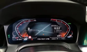 BMW 420 i M Sport* �������* ������* �����* PANORAMA*  | Mobile.bg � ����� ������ 10