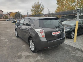 Toyota Verso 2.0D-126ks-6sk-ПАНОРАМА-КАМЕРА - 3999 € - 19443781 5