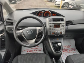 Toyota Verso 2.0D-126ks-6sk-ПАНОРАМА-КАМЕРА - 3999 € - 19443781 11