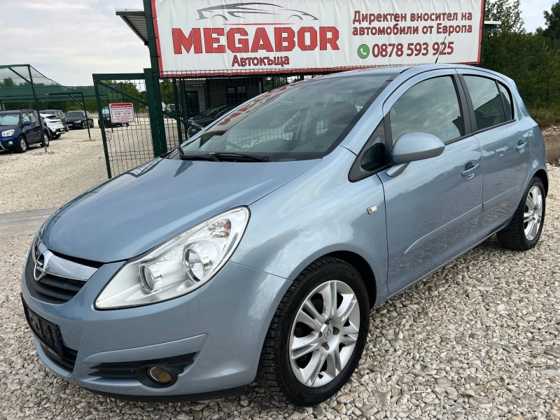 Opel Corsa 1.2i 16v/80p.s-COSMO edition