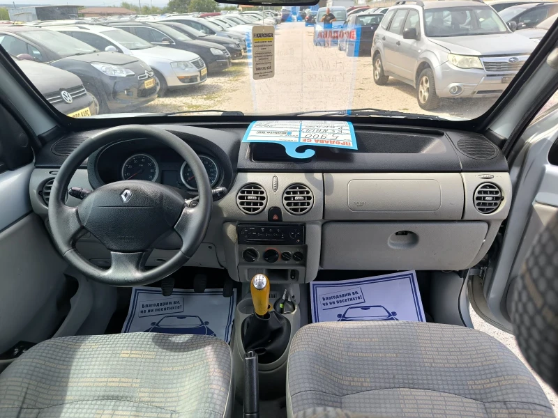 Renault Kangoo 1.5CDI, снимка 9 - Автомобили и джипове - 51680667