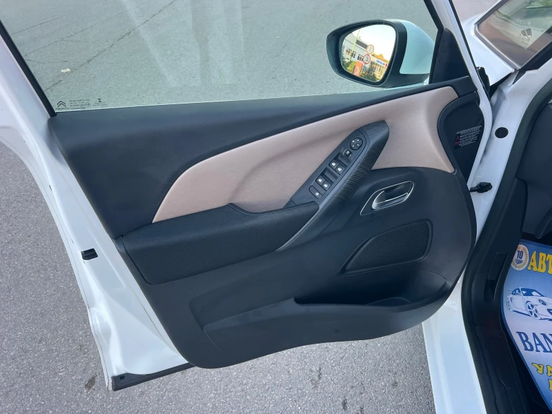 Citroen C4 Picasso 1.6HDI/DIGITAL/NAVI/PANORAMA, снимка 13 - Автомобили и джипове - 52301889