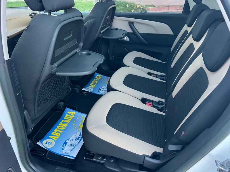 Citroen C4 Picasso 1.6HDI/DIGITAL/NAVI/PANORAMA, снимка 11 - Автомобили и джипове - 52301889