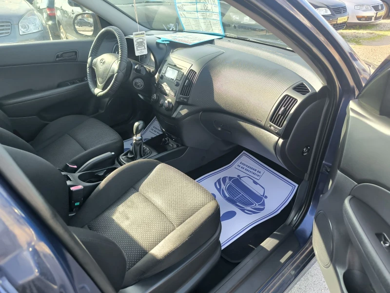 Hyundai I30 1.4i, снимка 7 - Автомобили и джипове - 52534865