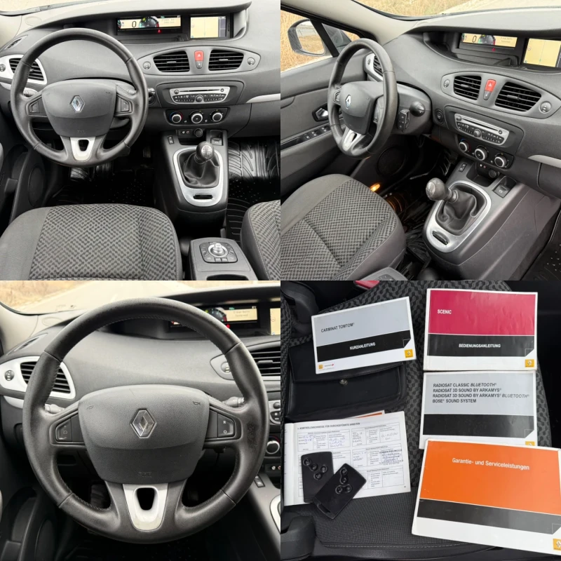 Renault Scenic 1.5 DCi / NAVI / START STOP / AVTOPILOT / EURO 5, снимка 14 - Автомобили и джипове - 52991400