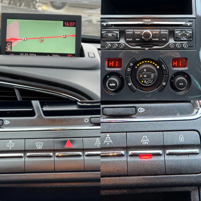 Peugeot 5008 2.0 HDI 150 k.c HEAD UP  DISPLAY DISTRONIC DVD 7me, снимка 11 - Автомобили и джипове - 53363227
