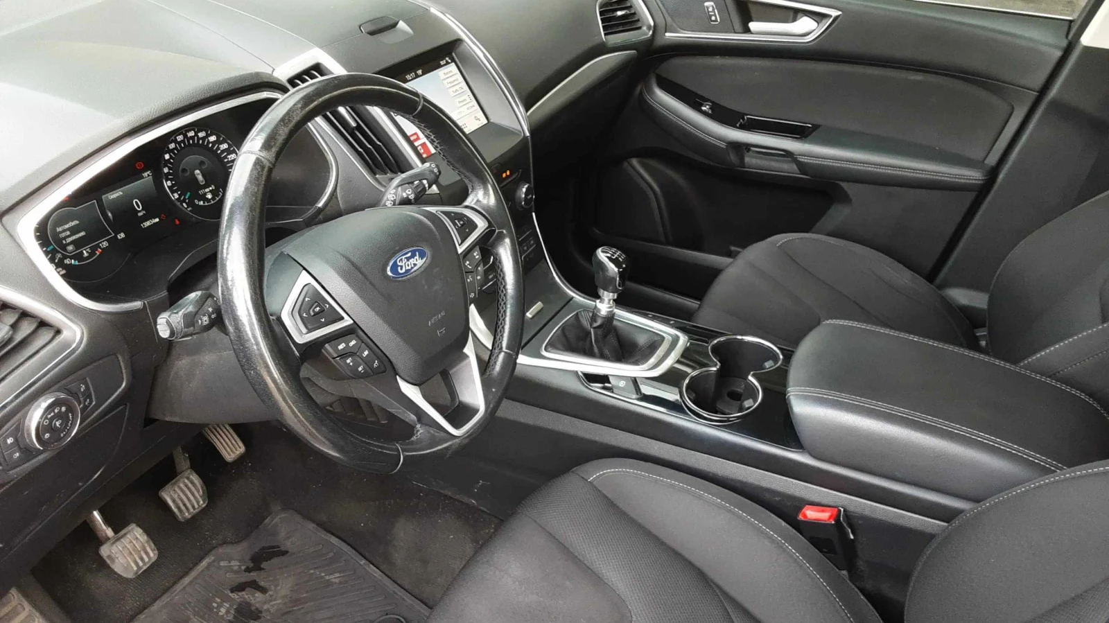 Ford S-Max 2.0 TDCi - изображение 8