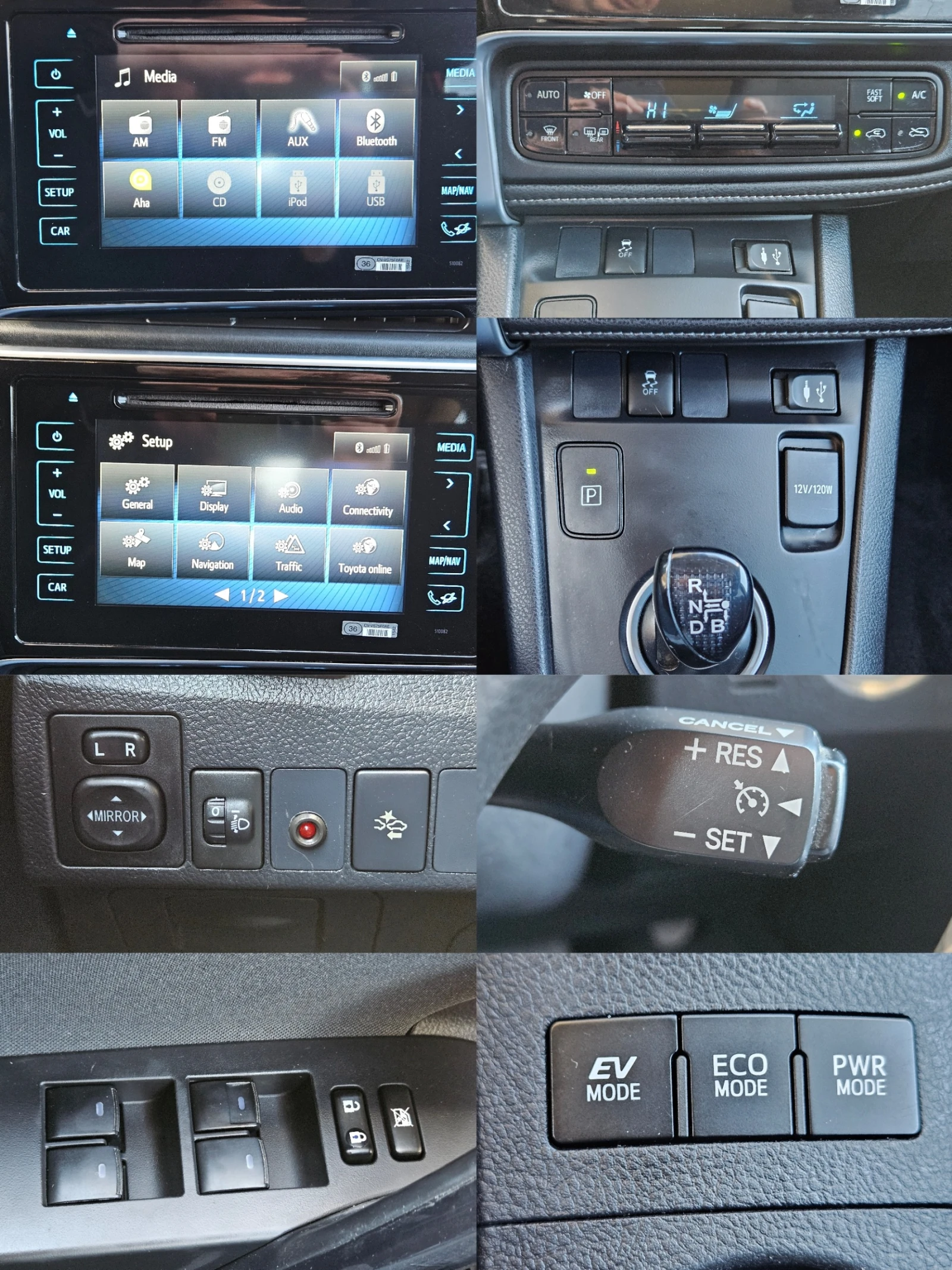 Toyota Auris 1.8I/CVT-Hybrid/EDITION/LED/NAVI/БЛУТУТ/EURO6B/ТОП | Mobile.bg — изображение 14