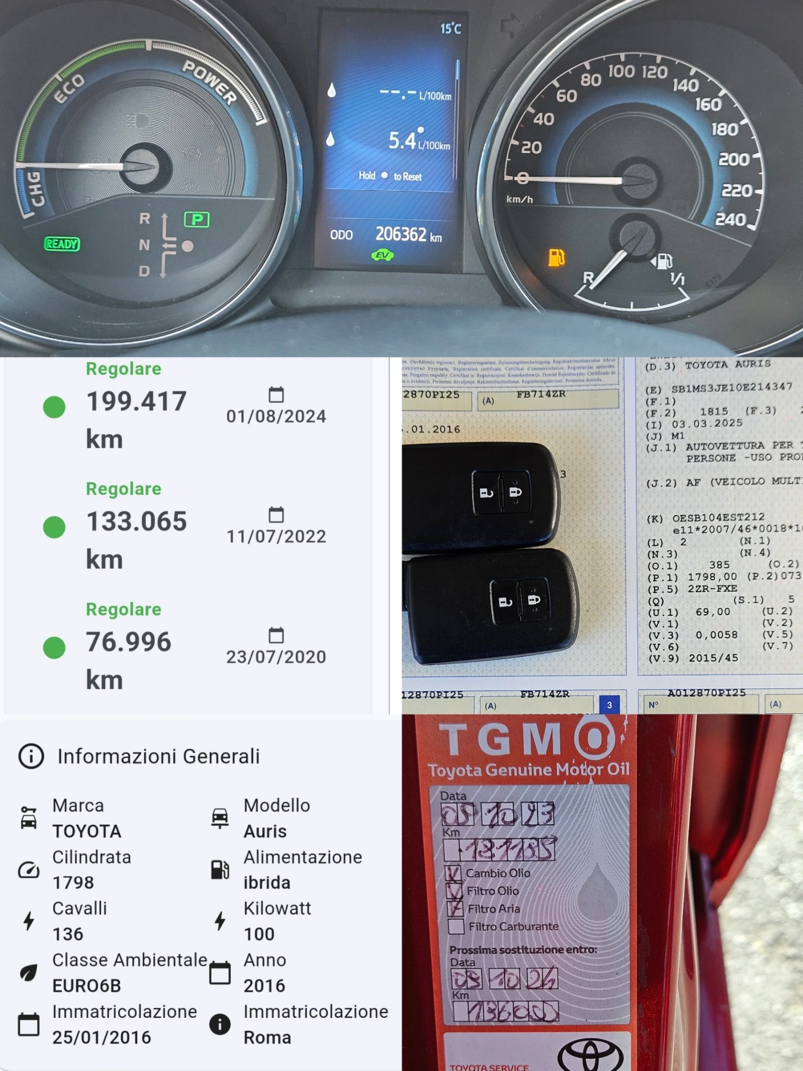 Toyota Auris 1.8I/CVT-Hybrid/EDITION/LED/NAVI/БЛУТУТ/EURO6B/ТОП | Mobile.bg — изображение 12