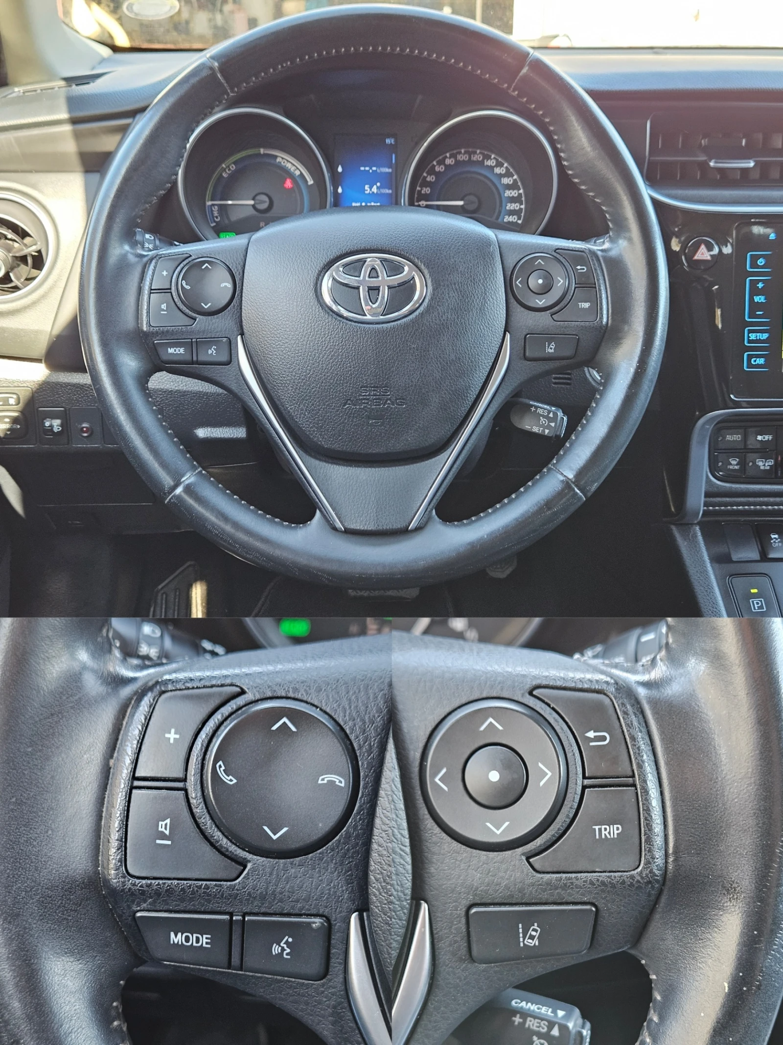 Toyota Auris 1.8I/CVT-Hybrid/EDITION/LED/NAVI/БЛУТУТ/EURO6B/ТОП | Mobile.bg — изображение 11