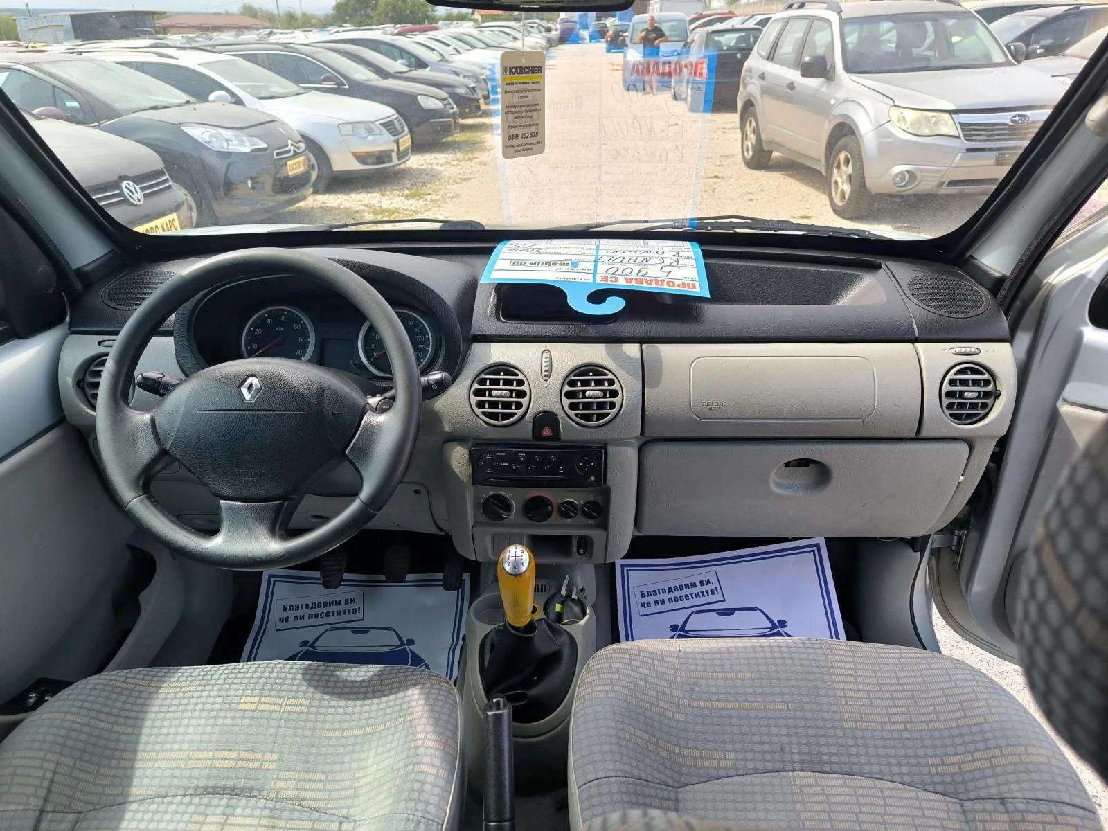 Renault Kangoo 1.5CDI - изображение 9