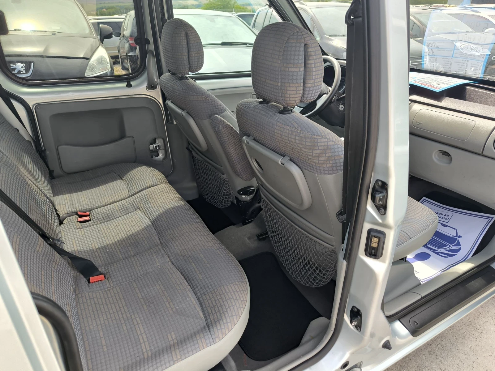 Renault Kangoo 1.5CDI - изображение 10
