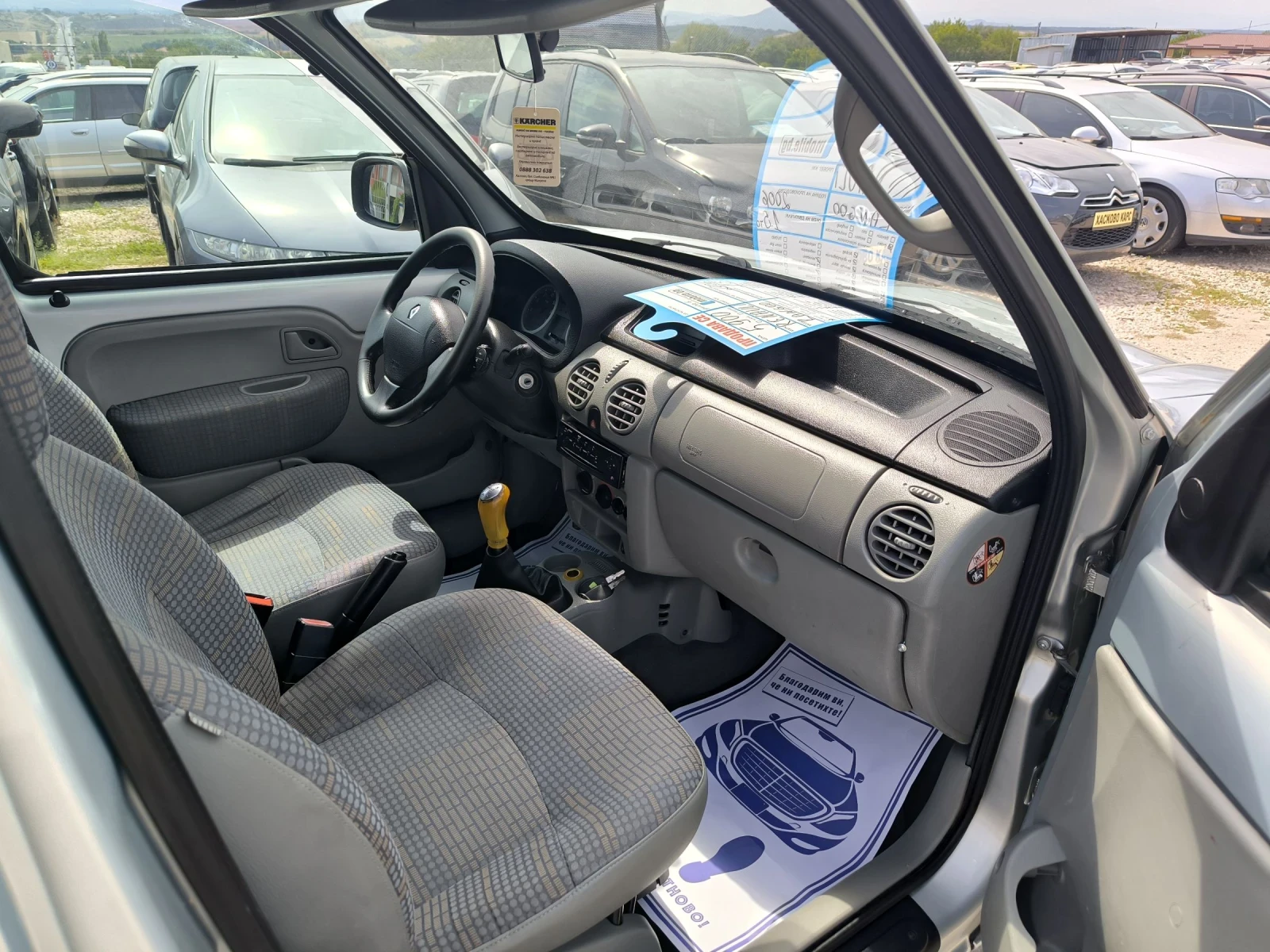 Renault Kangoo 1.5CDI - изображение 7